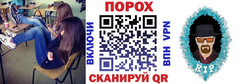 Амфетамин Premium  Глазов 