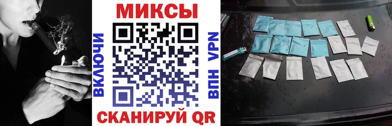где можно купить наркотик  Глазов  БУТИРАТ BDO 33% 