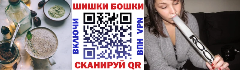 наркотики Глазов Еда ТГК конопля