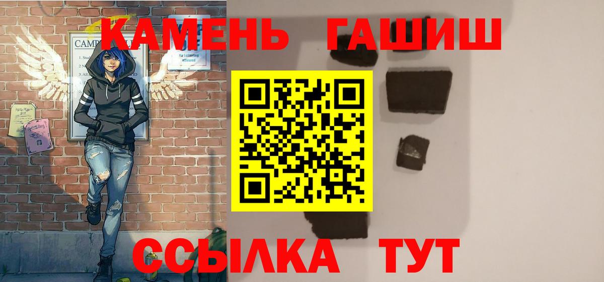 Глазов  ГАШ Изолятор  Вход с VPN 