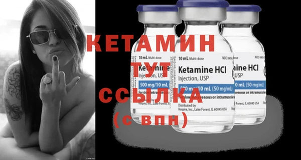 эйфоретик Вяземский