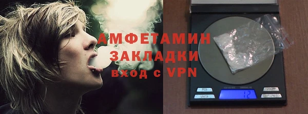 круглые Покровск