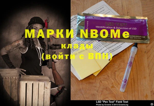 тгк Иннополис