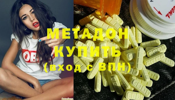 эйфоретик Вяземский