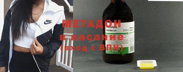 ПСИЛОЦИБИНОВЫЕ ГРИБЫ Вязники
