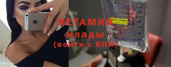 apvp Переславль-Залесский