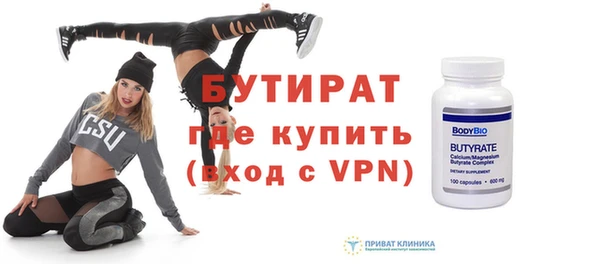 ПСИЛОЦИБИНОВЫЕ ГРИБЫ Вязники
