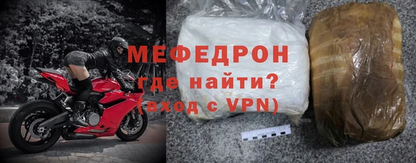 ПСИЛОЦИБИНОВЫЕ ГРИБЫ Вязники
