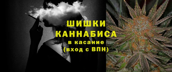 кокаин Зерноград