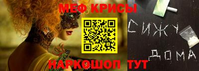 бошки Свободный
