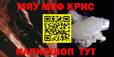 бошки Свободный