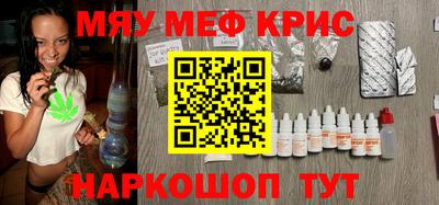 гашиш Братск