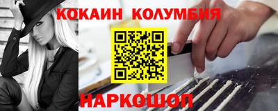 хмурый Северобайкальск