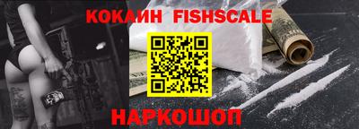 хмурый Северобайкальск