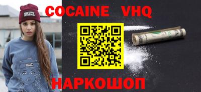 хмурый Северобайкальск
