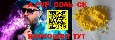 хмурый Северобайкальск