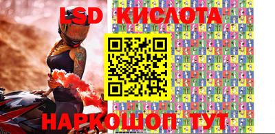бошки Свободный