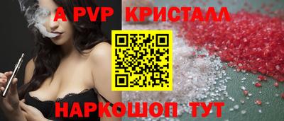 хмурый Северобайкальск