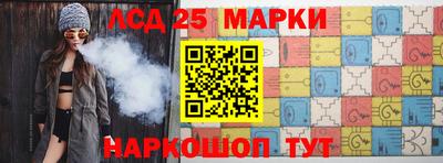 бошки Свободный