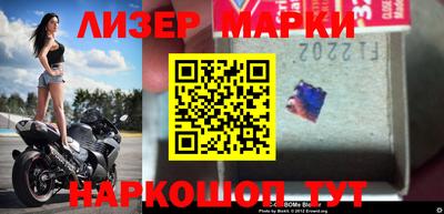 хмурый Северобайкальск