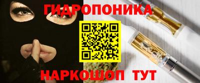 бошки Свободный