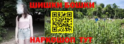 хмурый Северобайкальск