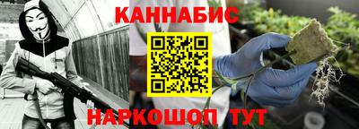 хмурый Северобайкальск