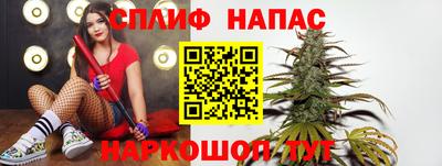 героин Севастополь