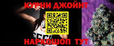 бошки Свободный