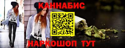 героин Севастополь