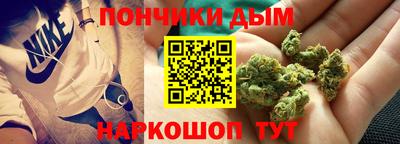 бошки Свободный