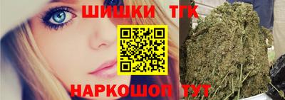 хмурый Северобайкальск