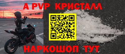 хмурый Северобайкальск