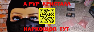 хмурый Северобайкальск