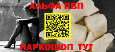 бошки Свободный