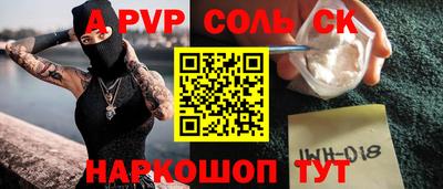 хмурый Северобайкальск