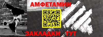 героин Севастополь