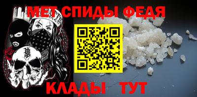 героин Севастополь