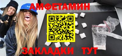 хмурый Северобайкальск