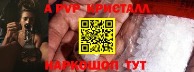 мдпв Боровичи