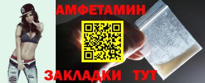хмурый Северобайкальск