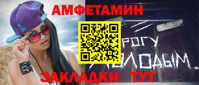 героин Севастополь