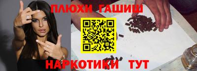 хмурый Северобайкальск