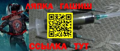 бошки Свободный