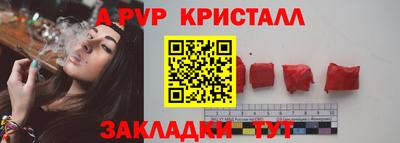 хмурый Северобайкальск