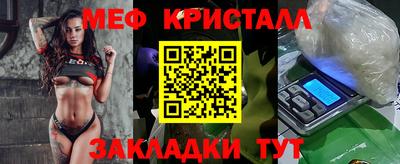 героин Севастополь