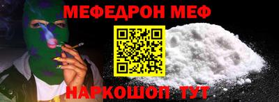 бошки Свободный