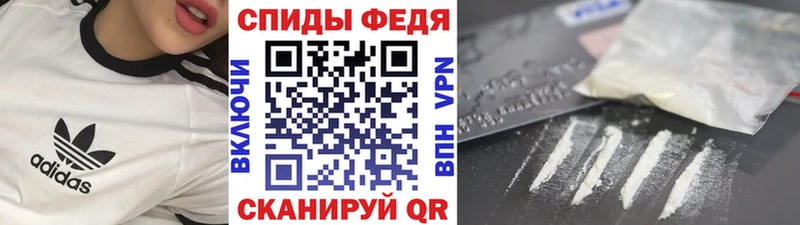 Первитин Декстрометамфетамин 99.9%  что такое   ссылка на мегу маркетплейс  Глазов 